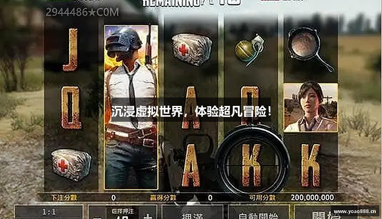 澳门金沙城中心娱乐场